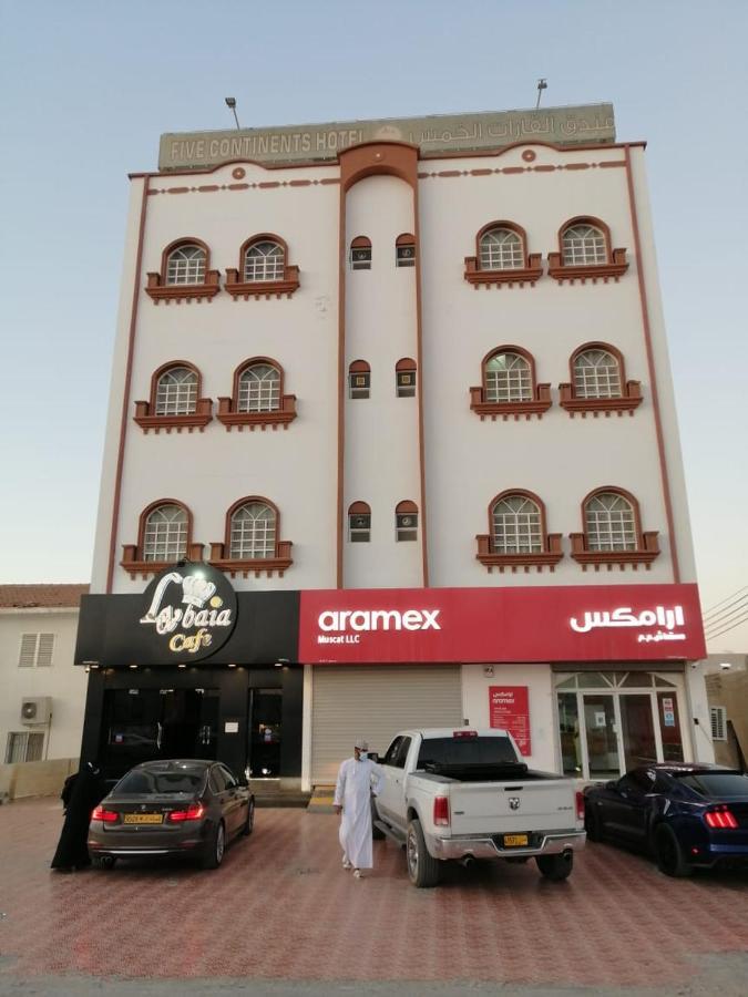 Five Continents Hotel Sur Buitenkant foto