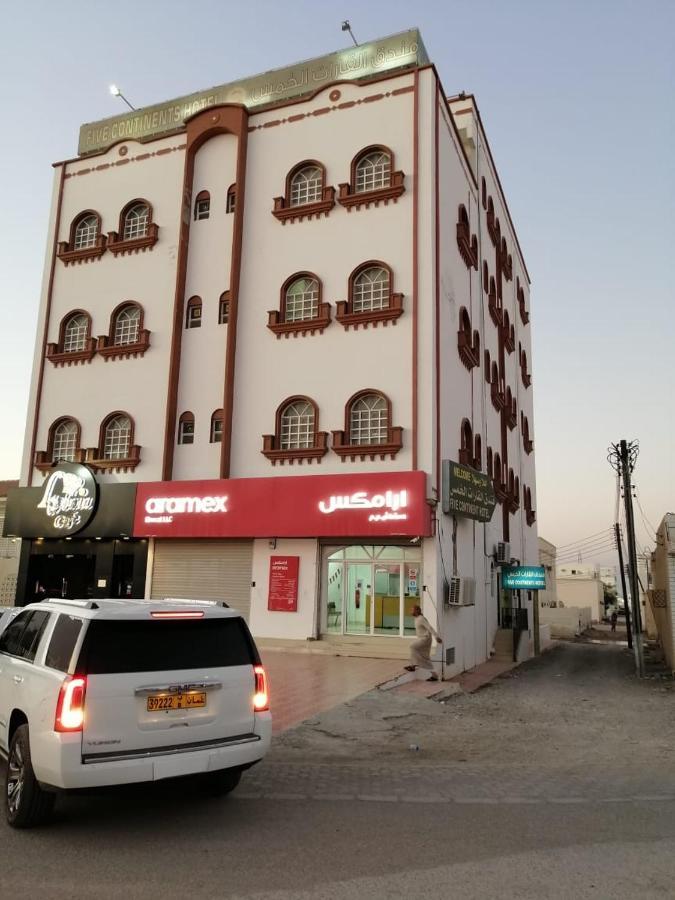 Five Continents Hotel Sur Buitenkant foto