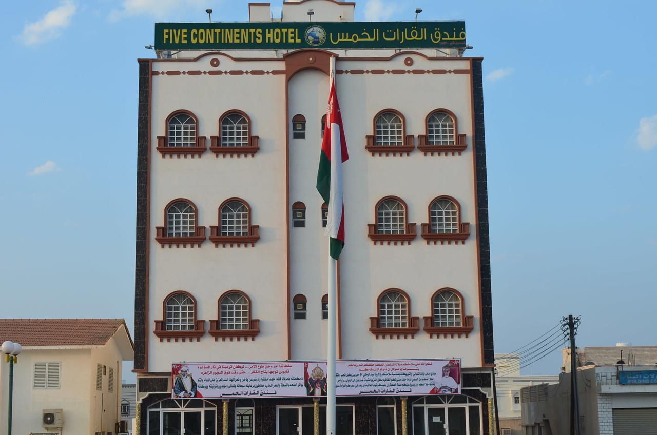 Five Continents Hotel Sur Buitenkant foto