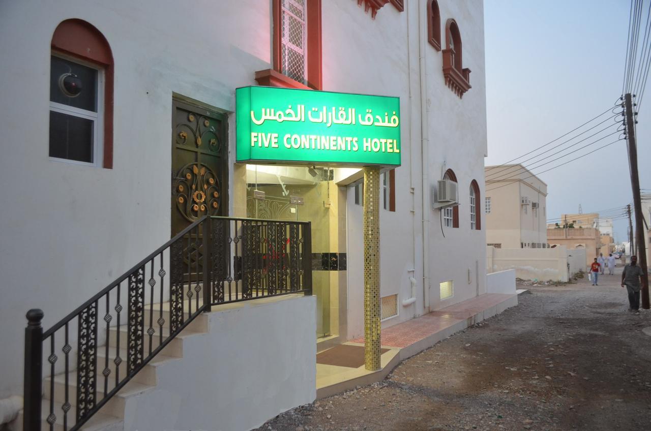 Five Continents Hotel Sur Buitenkant foto