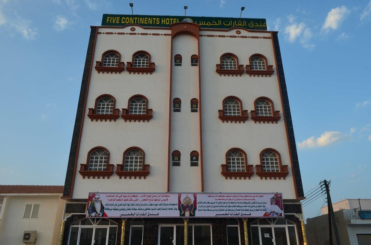 Five Continents Hotel Sur Buitenkant foto