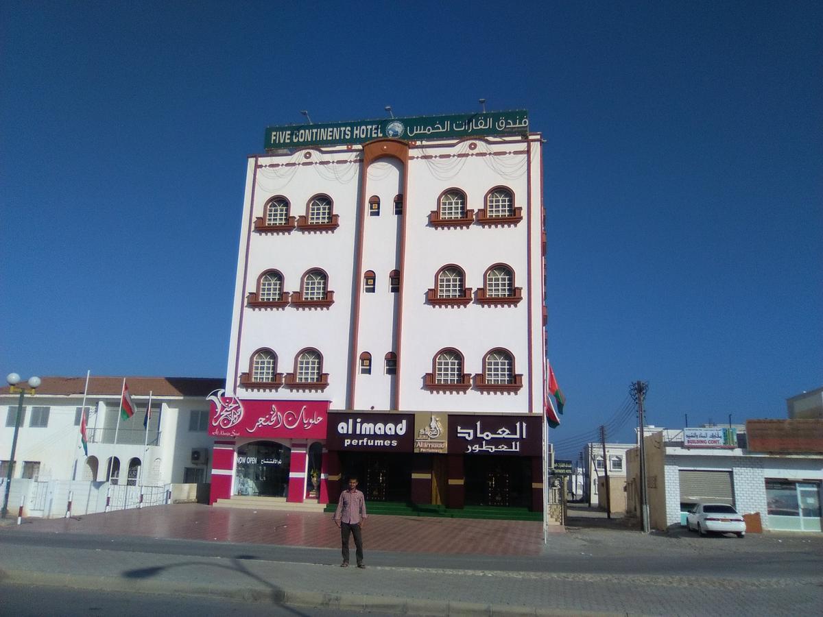 Five Continents Hotel Sur Buitenkant foto