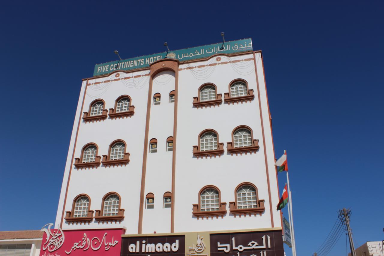Five Continents Hotel Sur Buitenkant foto
