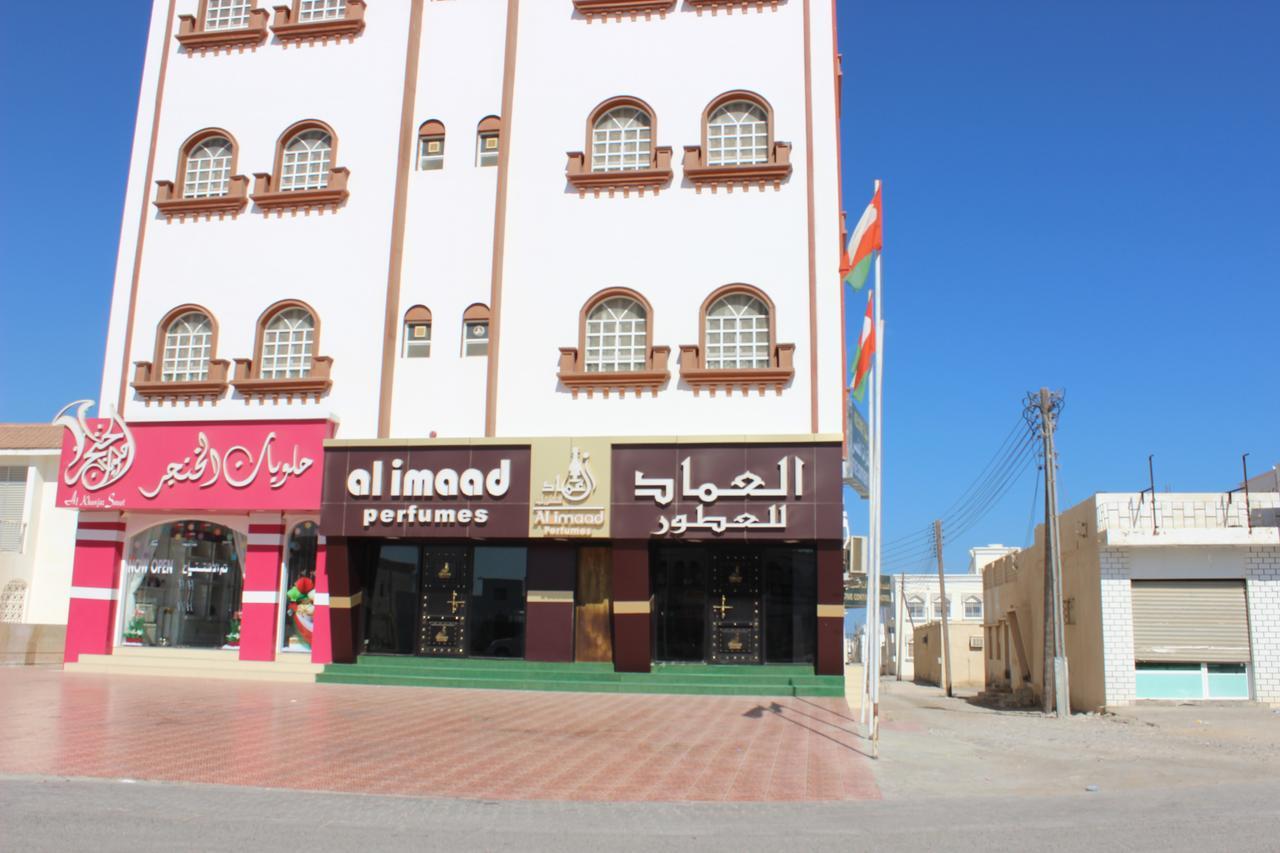 Five Continents Hotel Sur Buitenkant foto