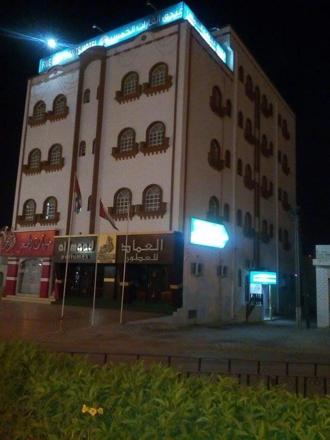 Five Continents Hotel Sur Buitenkant foto